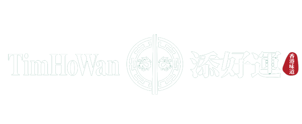 Tim Ho Wan Logo - GoodView
